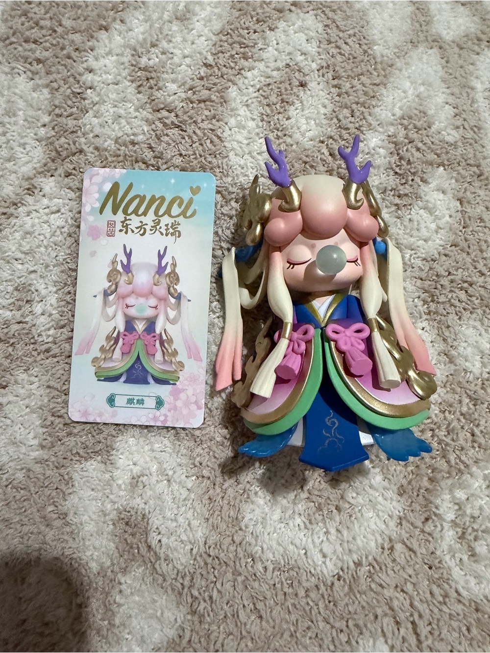 Nanci Auspicious Animal Eastern Spirit Figurine - Pink, Gold, Blue, Green